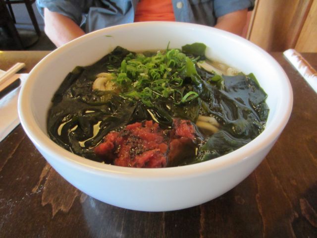 Ume Wakame Udon