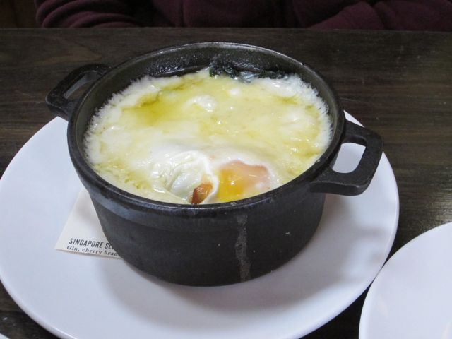 Eggs en Cocotte