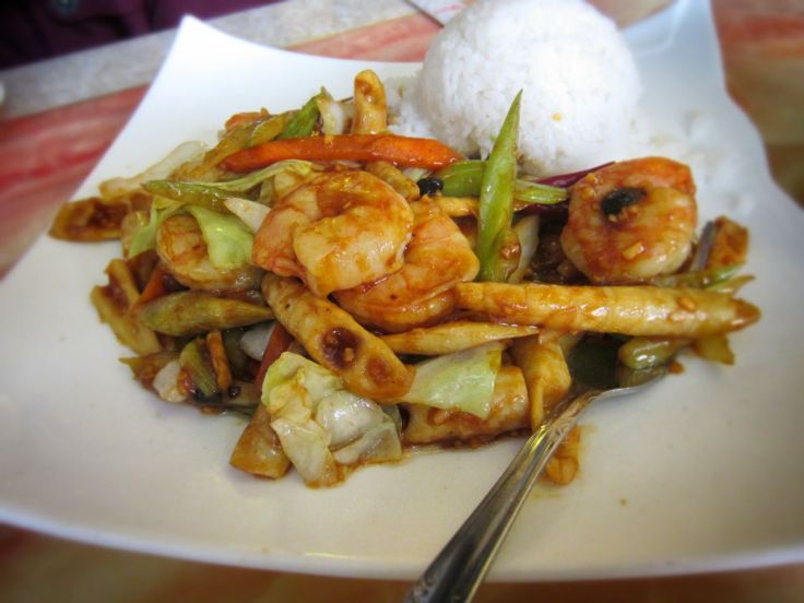 Hot Black Bean Shrimp