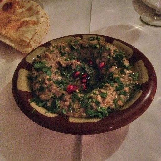 Baba ghanoush with pomegranate seeds