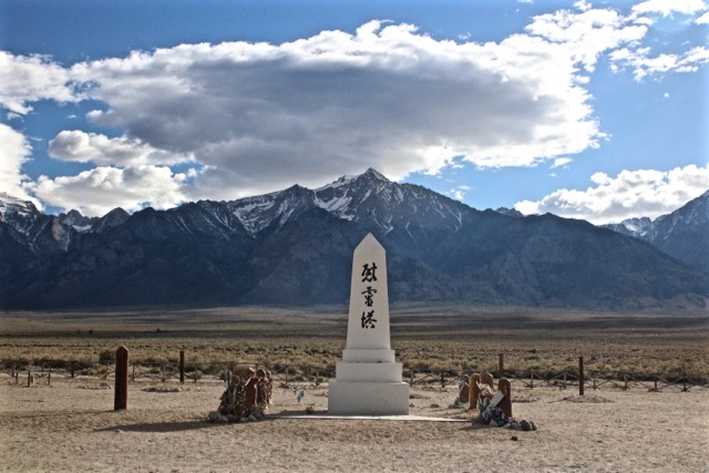 Manzanar cemetery monument (designed by Ryozo Kado, 1943)